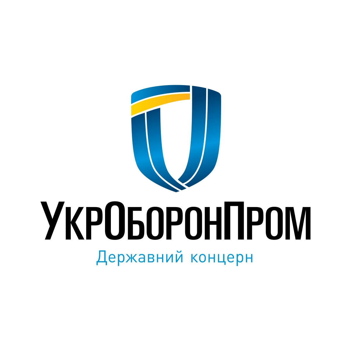 Black Sea Shipyard historic Ukrainian shipbuilding facility Cyrillic 'ChSZ' logo in PNG and SVG Vector.