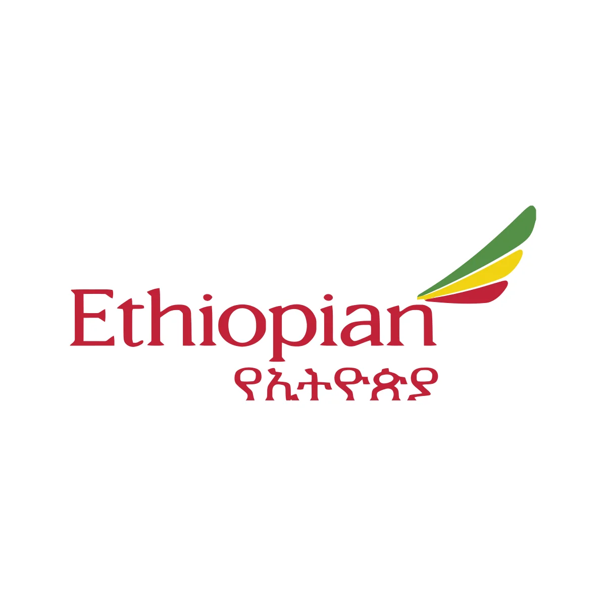 Ethiopian Airlines flag carrier of Ethiopia wing logo in national flag colors in PNG and SVG Vector.