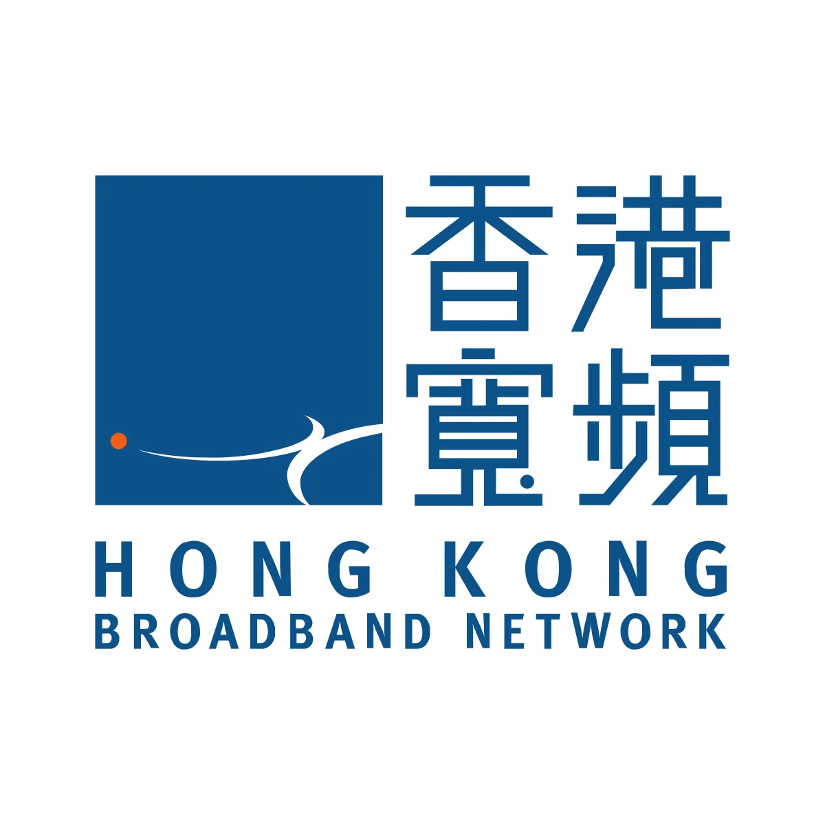 HKBN Limited Hong Kong telecommunications and internet service provider logo in PNG and SVG Vector.