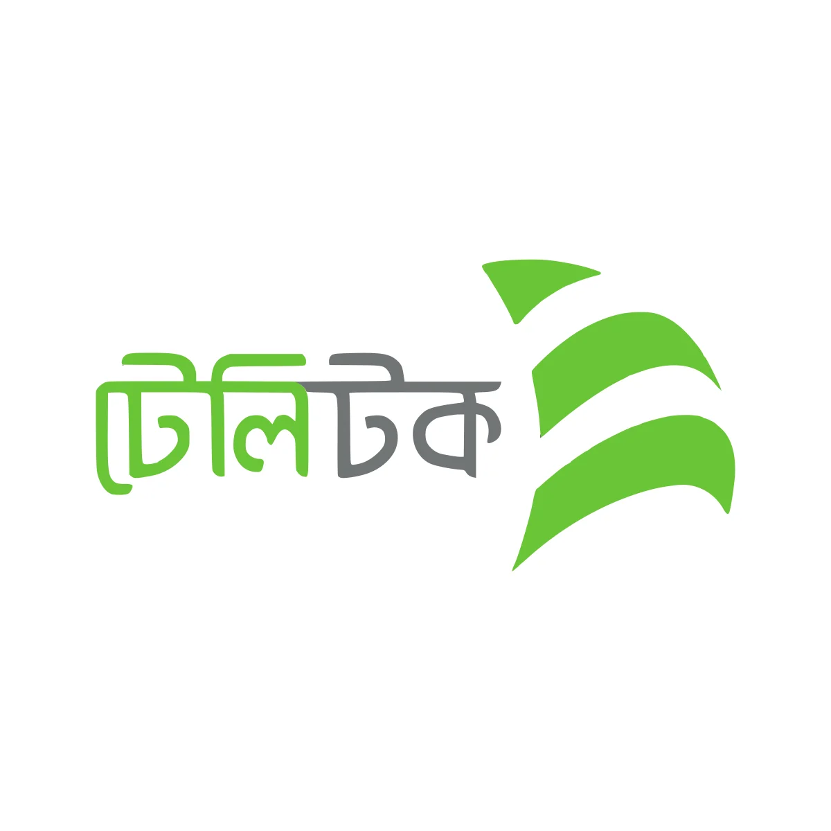 Teletalk state-owned mobile network operator in Bangladesh logo in PNG and SVG Vector.