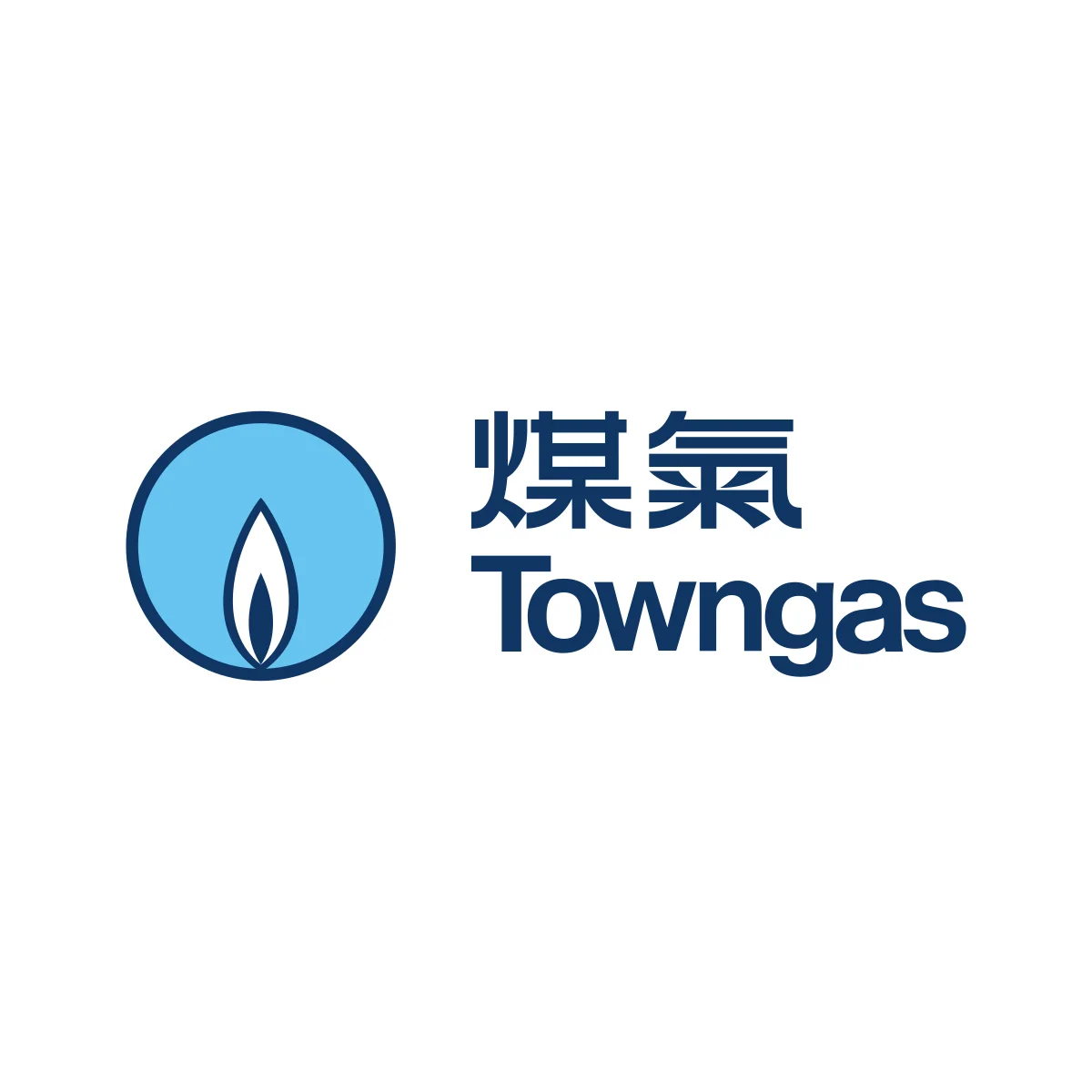 The Hong Kong and China Gas Company (Towngas) Hong Kong gas provider stylized red 'flame' logo in PNG and SVG Vector.