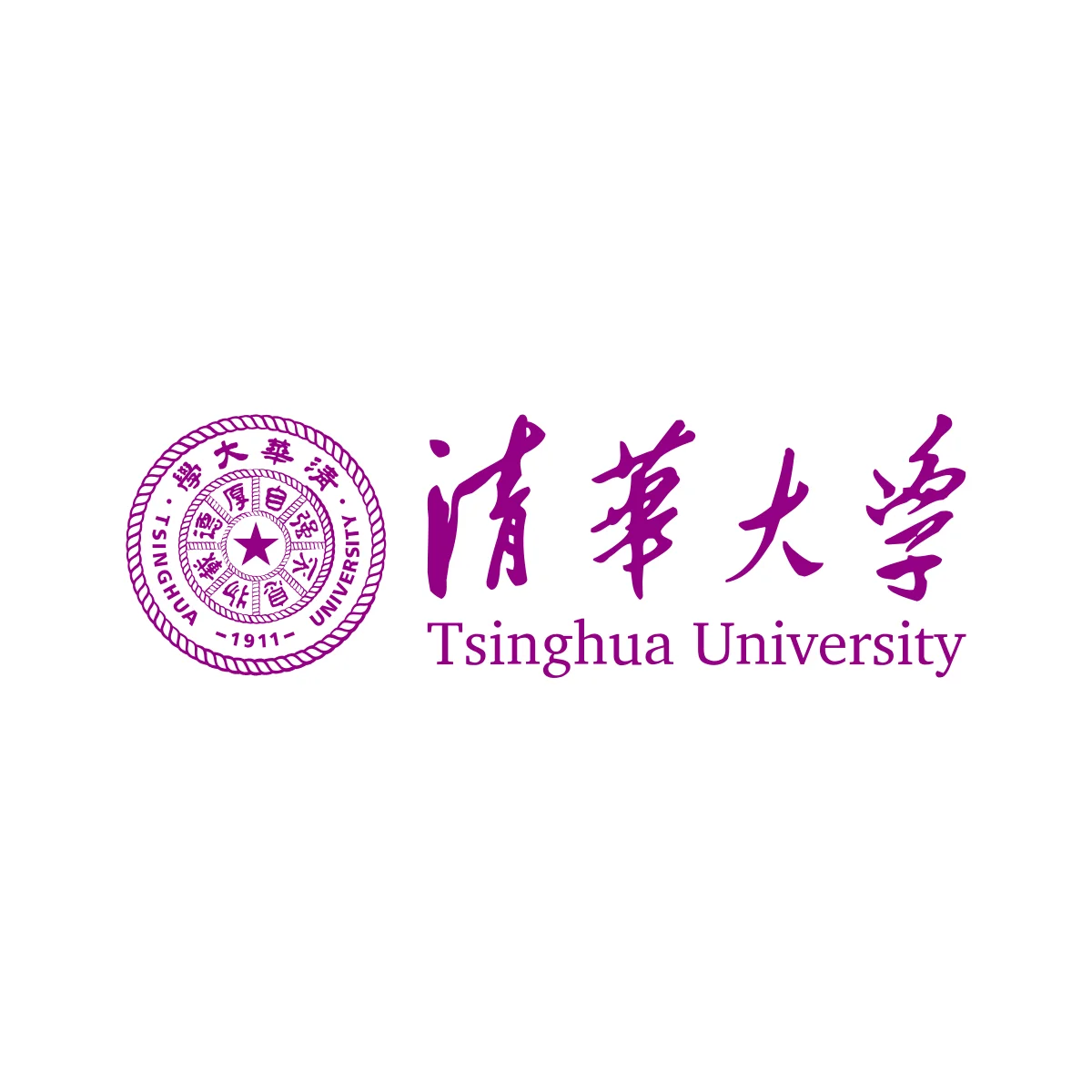 Tsinghua University prestigious Chinese research university emblem in PNG and SVG Vector.